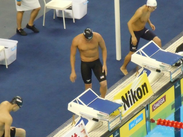 WM Shanghai