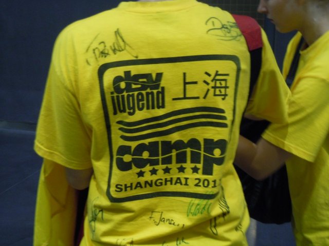 WM Shanghai