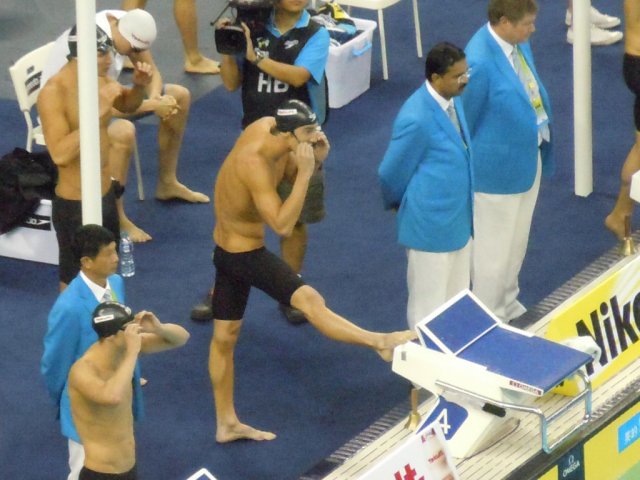 WM Shanghai