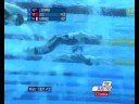 Swimming - Women's 200M Butterfly Final - Beijing 2008 Summer Olympic Games