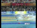 Swimming - Women's 100M Freestyle Final - Beijing 2008 Summer Olympic Games