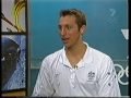 2000 | Ian Thorpe | Interview with Bruce McAvaney | 2000 Sydney Olympics | 17 Years Old