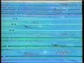 1994 | Franziska Van Almsick | World Record | 1:56.78 | 200m Freestyle | 1994 World Championships
